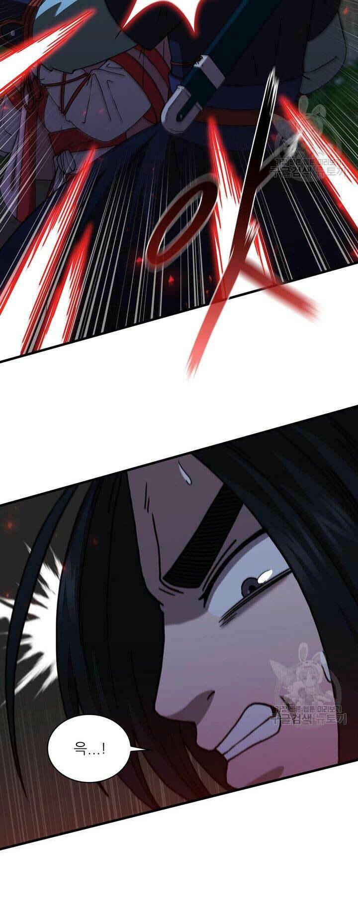 Thân Thủ Đệ Nhất Kiếm: Chapter 96