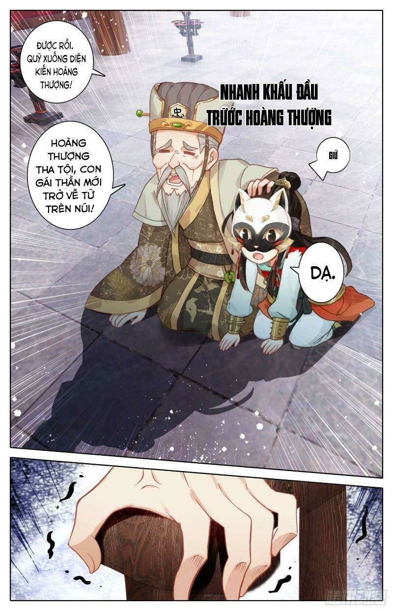 Bá Hoàng Truyền Thuyết: Chapter 18