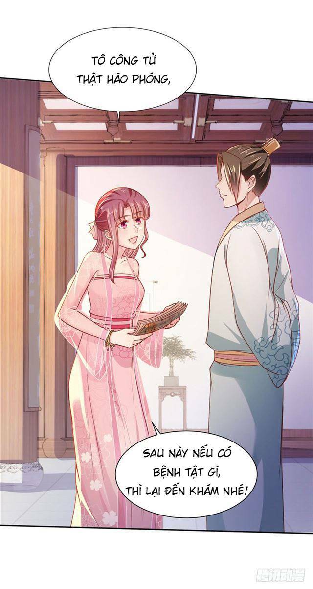 Đế Hoàng Chi Thần Y Khí Phi: Chapter 7