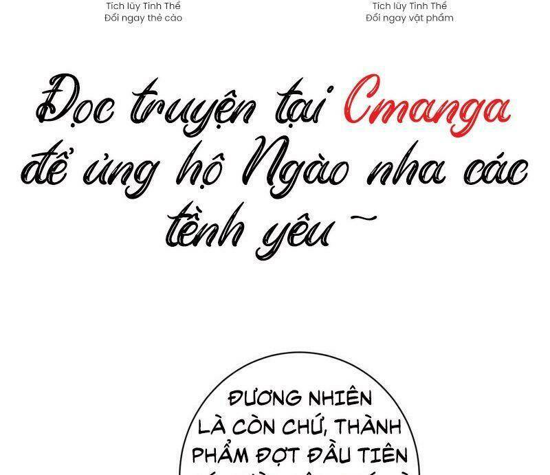 Quận Chúa Vững Vàng, Thiết Lập Nhân Vật Không Thể Vỡ: Chapter 33