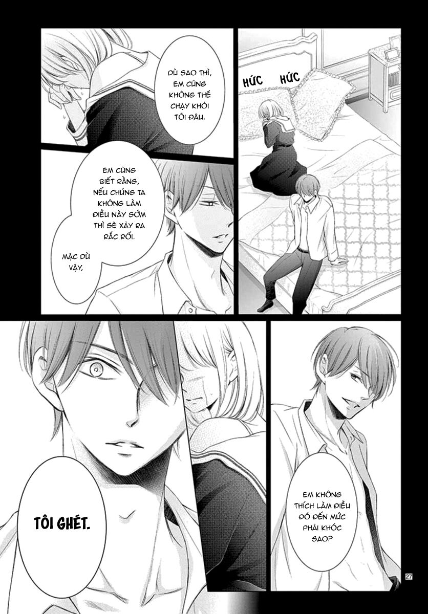 Yoru No Yomeiri: Chapter 13