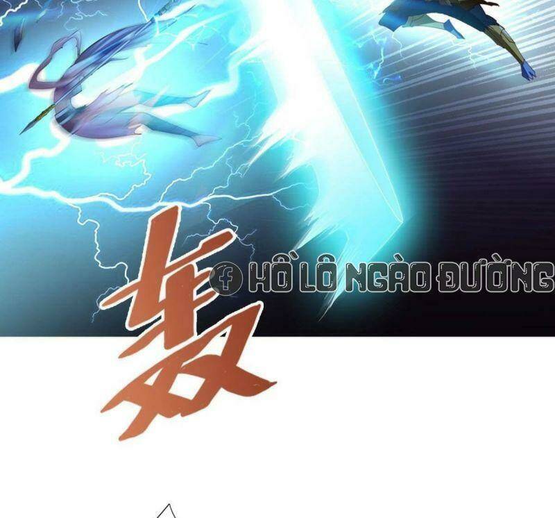 Tự Định Nghĩa Thiên Cung: Chapter 17