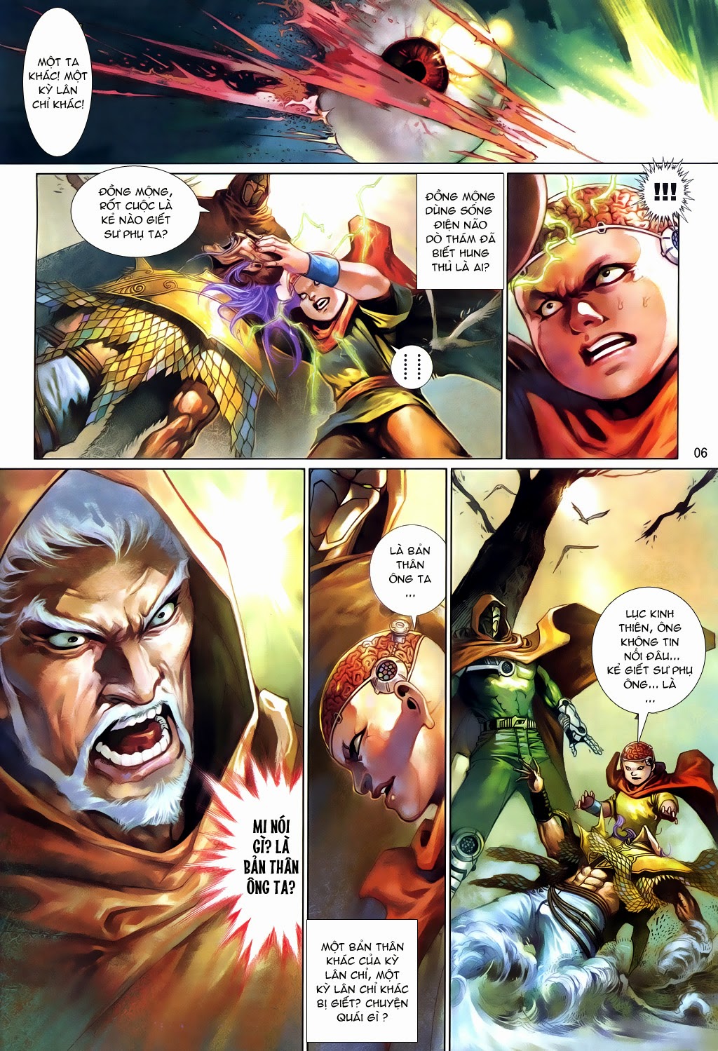 Phong Vân Tân Tác Thần Võ Ký: Chapter 21