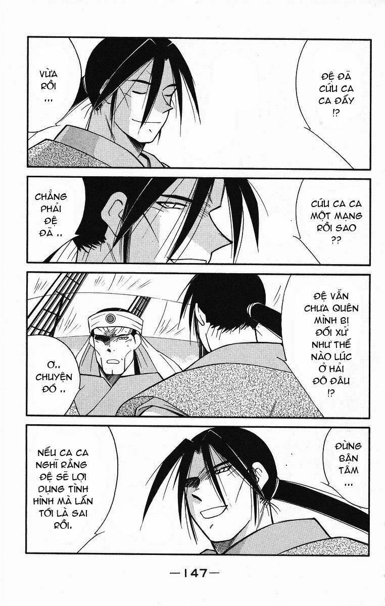 Kaiouki - Hải Hoàng Ký: Chapter 84
