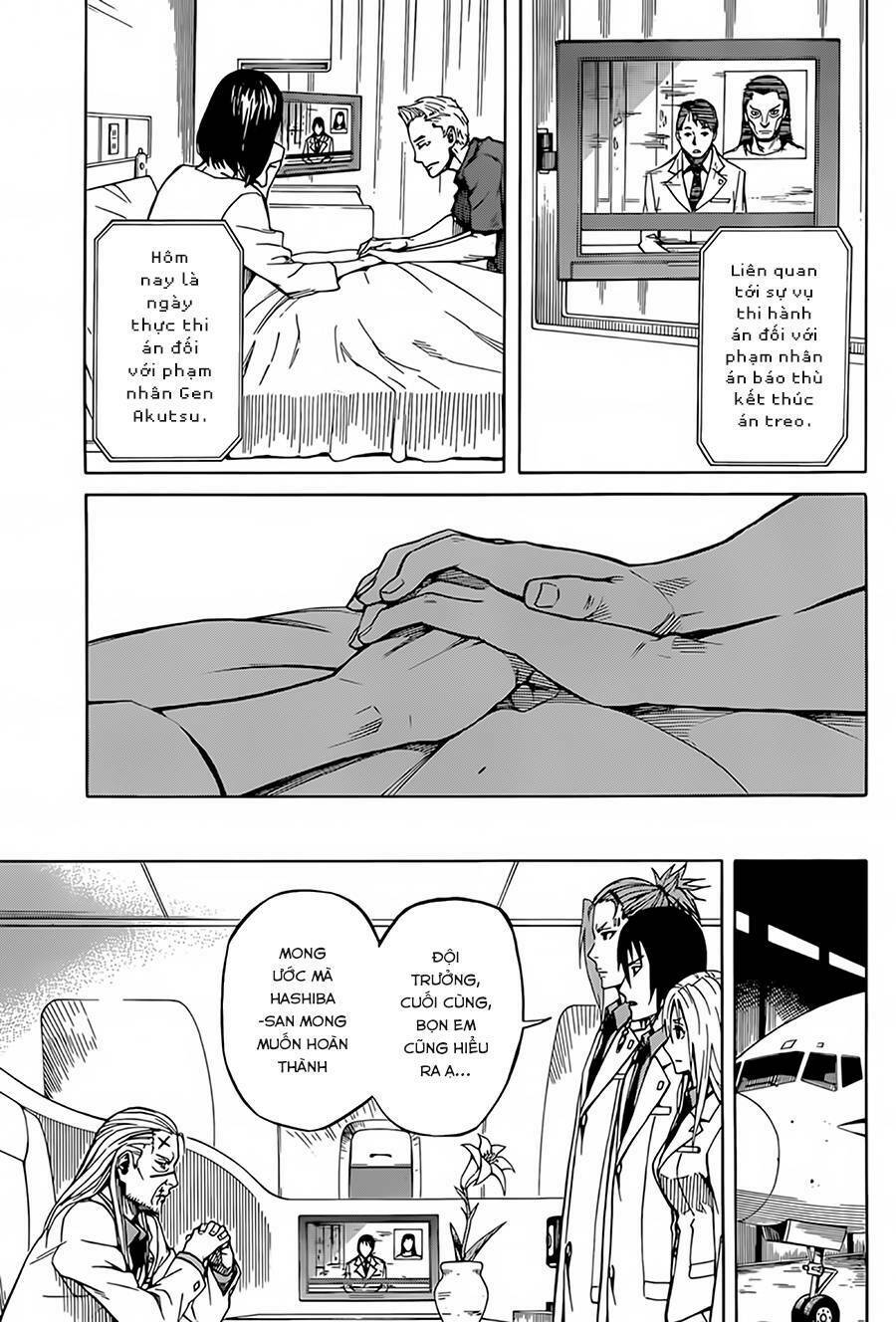 Sukedachi 09: Chapter 8