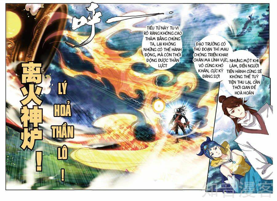 Già Thiên: Chapter 90