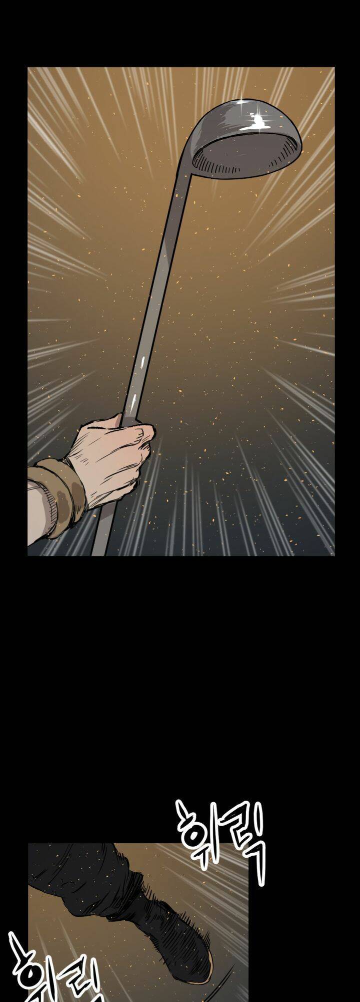Vô Kiếm Tiểu Tử: Chapter 21