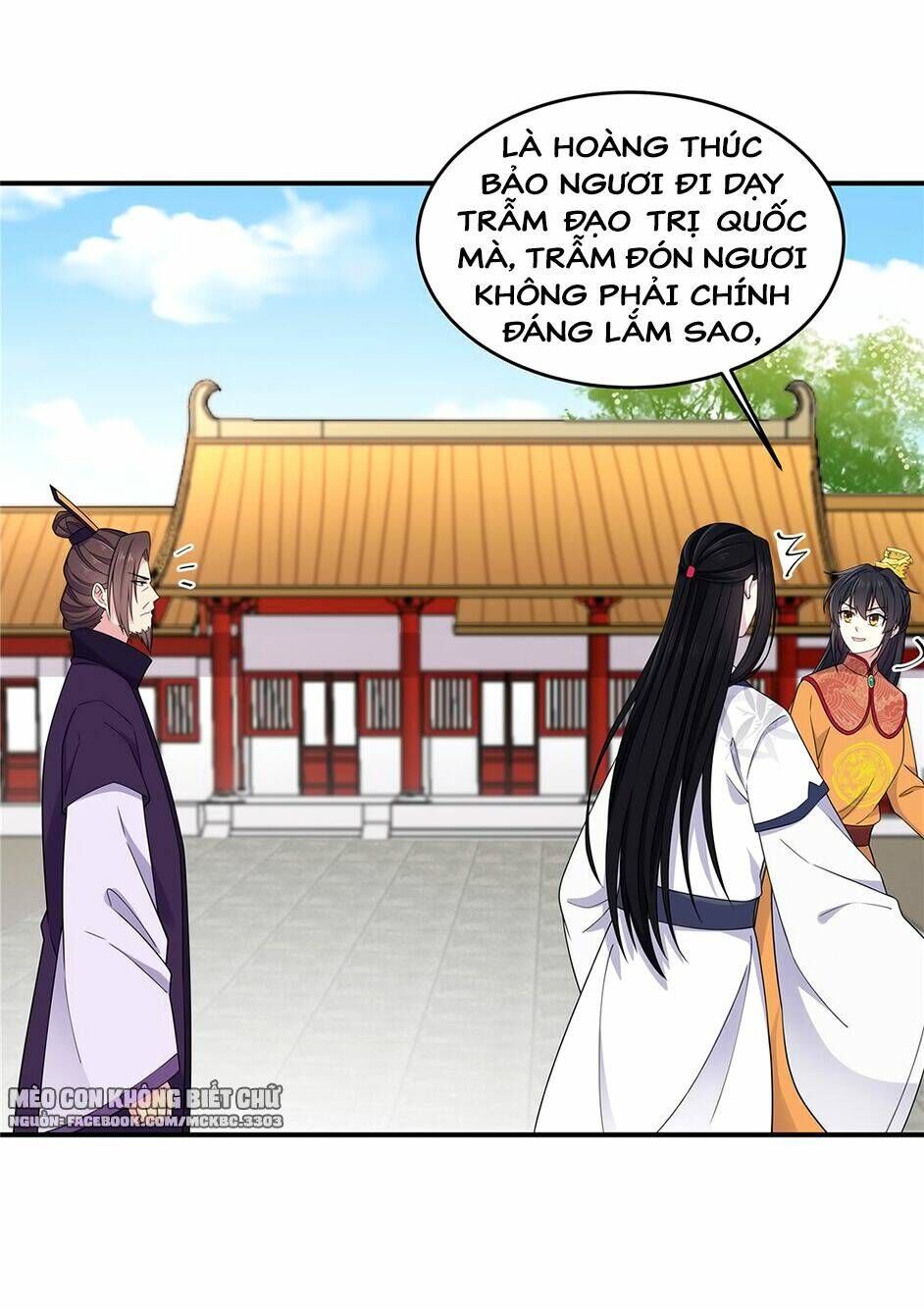 Báo Cáo! Đế Quân Ngài Có Độc!: Chapter 53