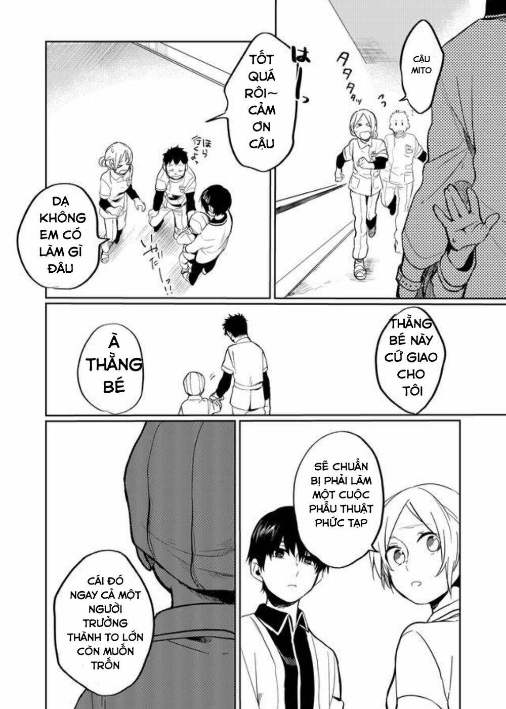 Memento Memori: Chapter 11