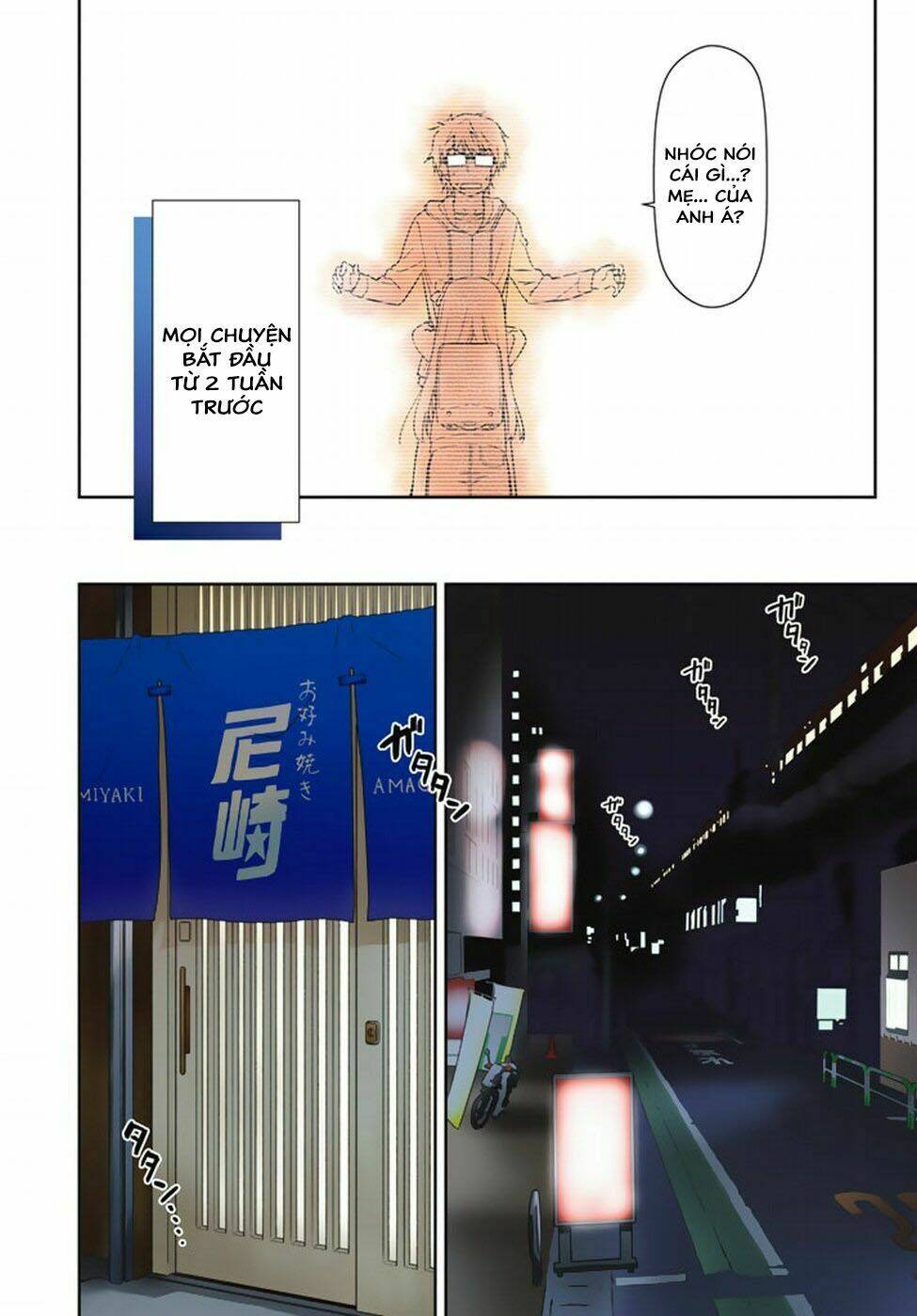 Mẹ Tôi Là Học Sinh Tiểu Học: Chapter 1