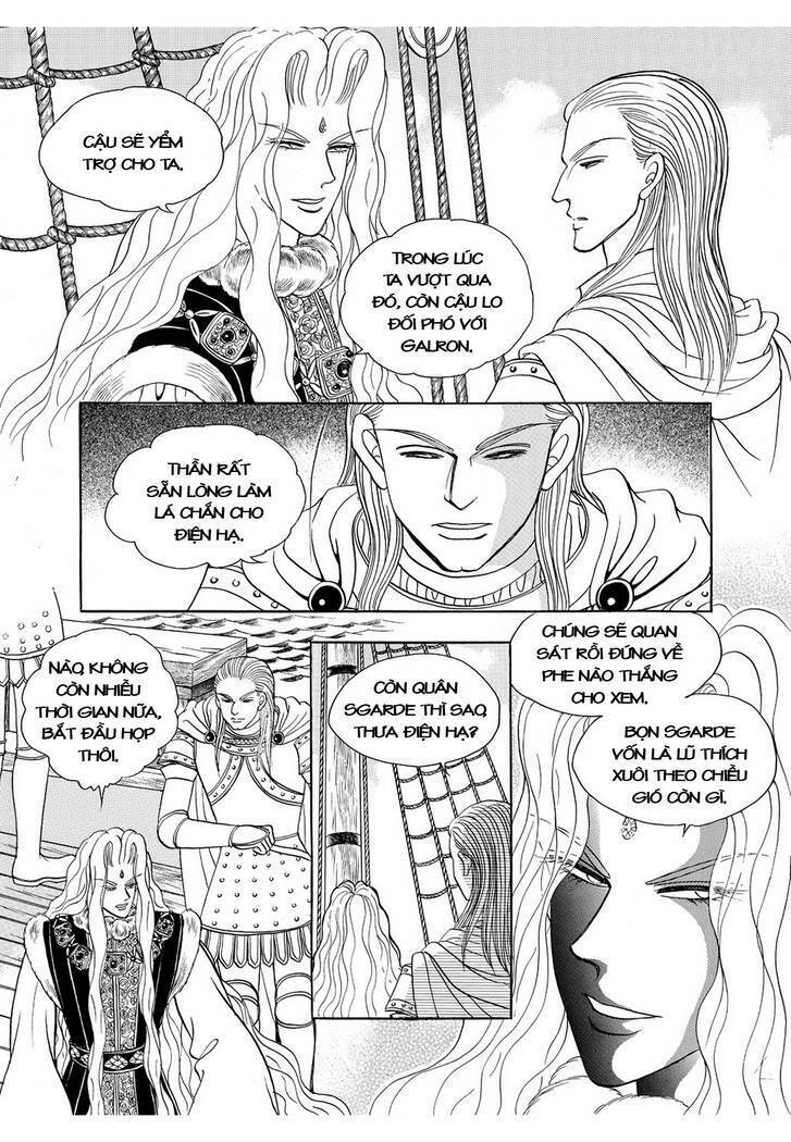 Princess Manhwa: Chapter 42
