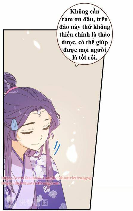 Bạn Trai Tôi Là Cẩm Y Vệ 2: Chapter 53