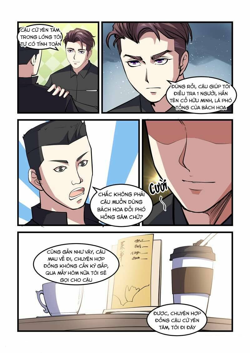Siêu Cấp Hoàng Kim Nhãn: Chapter 26