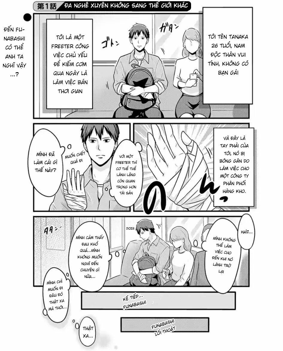 Freeter Ga Jimini Isekai Teni Suru: Chapter 1