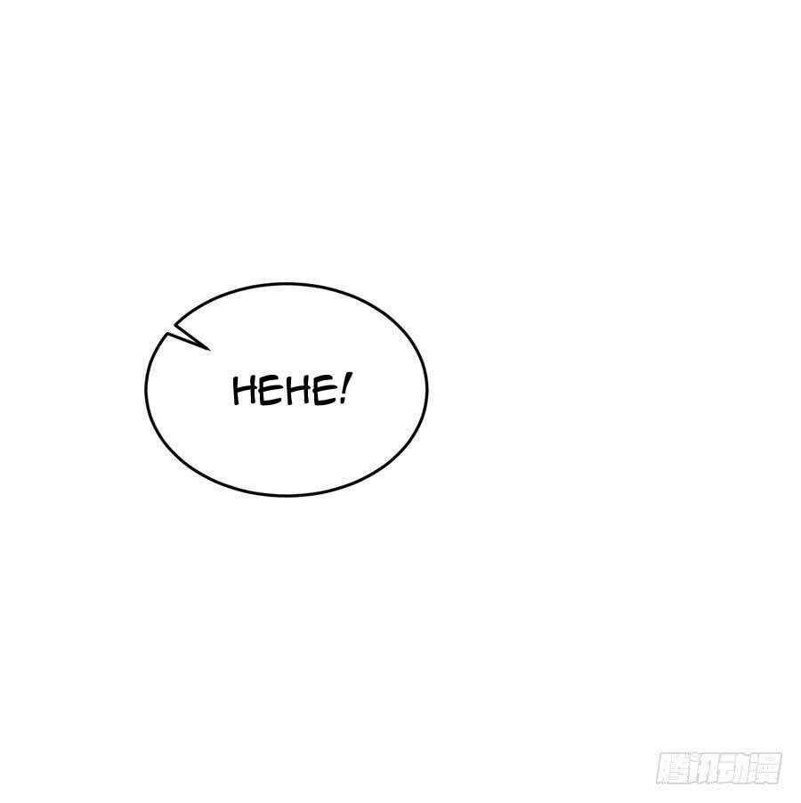 Gả Cho Tình Cũ Làm Lão Bà: Chapter 44