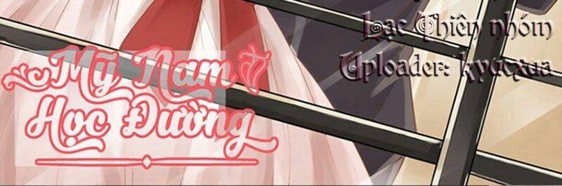 Vương Bài Giáo Thảo: Chapter 172