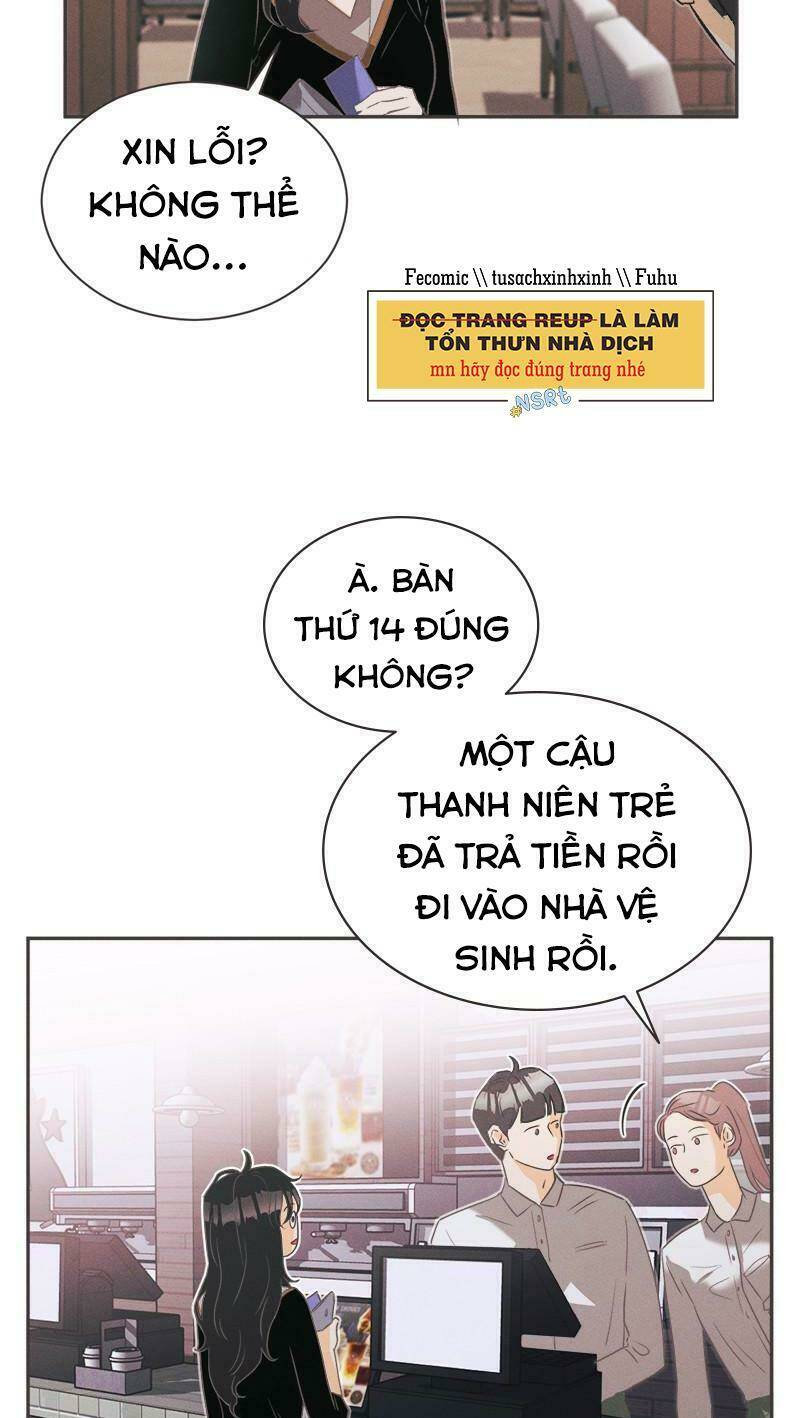 Giấc Mộng Đêm Hè: Chapter 3.1