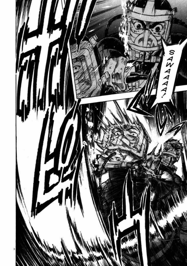 Waga Na Wa Umishi: Chapter 46