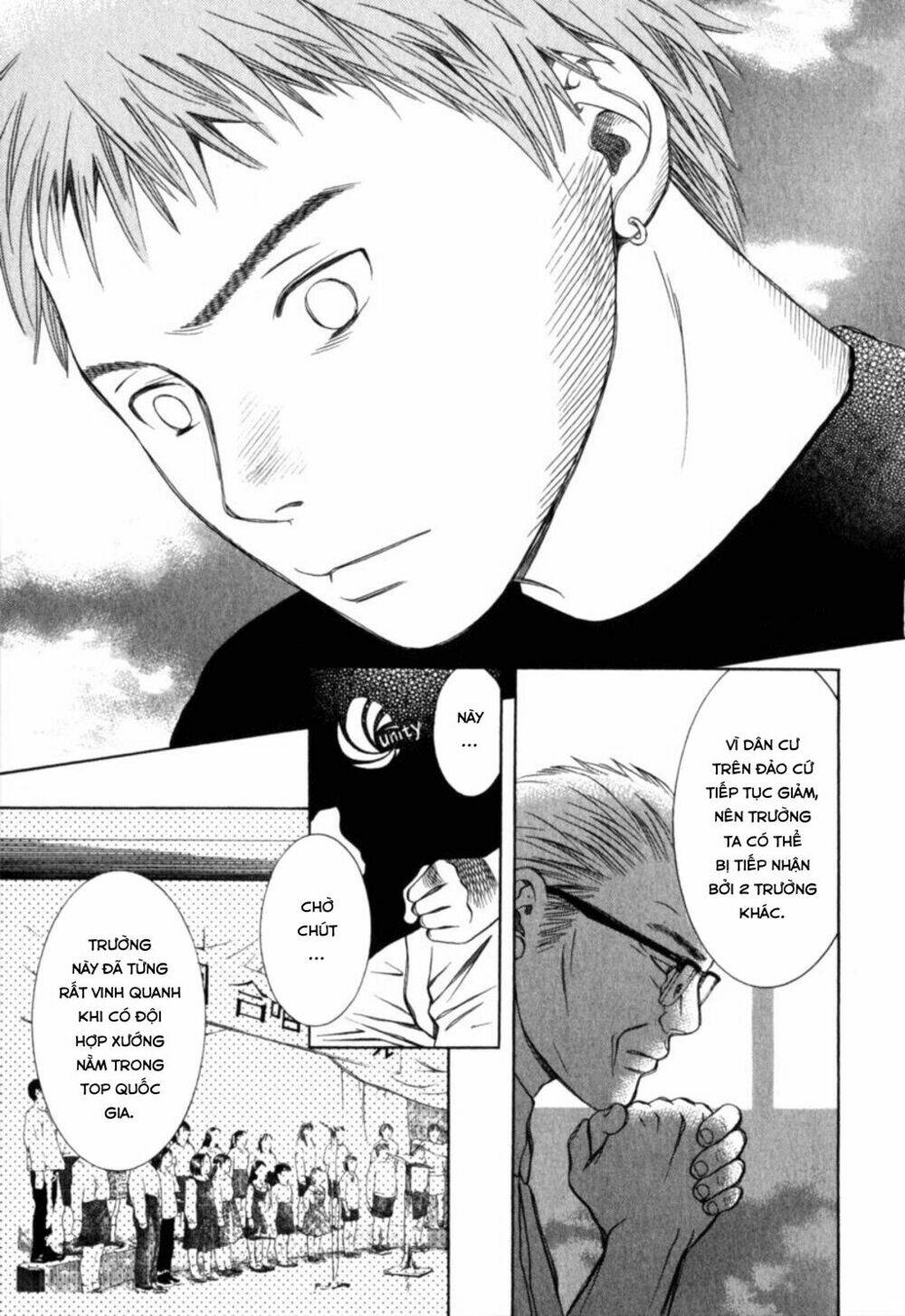 Chinatsu No Uta: Chapter 25