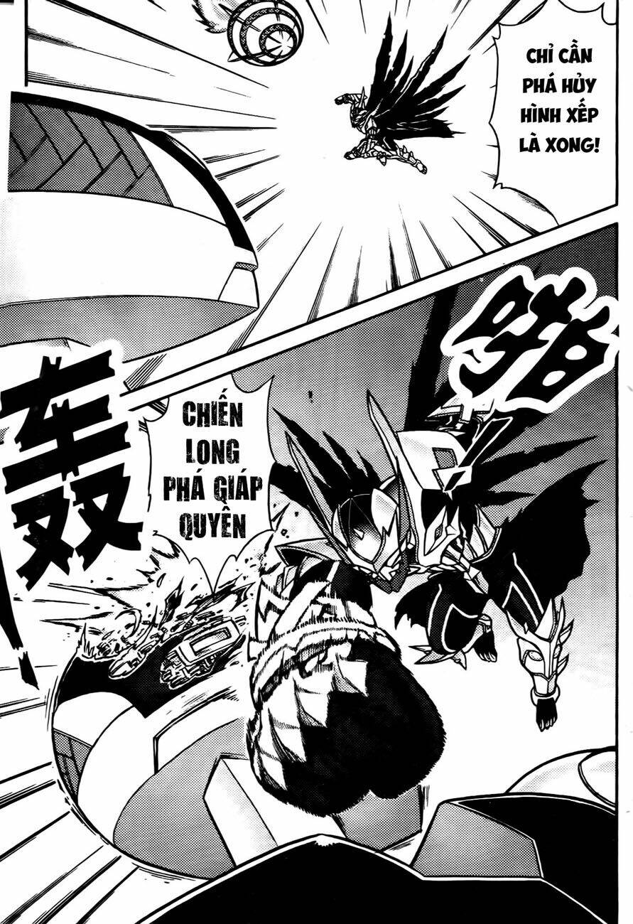 Hiệp Sĩ Giấy G: Chapter 63