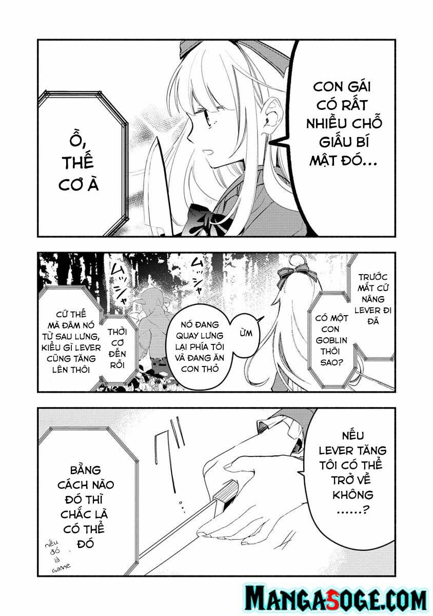 Atashi Mary-San. Ima Isekai Ni Iruno: Chapter 1