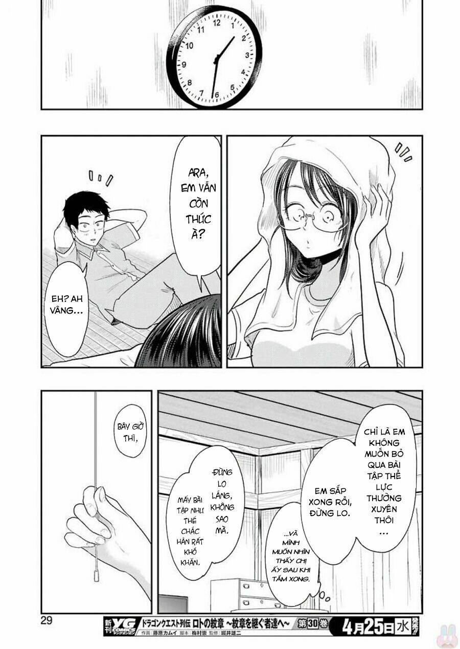 Yakumo-San Wa Ezuke Ga Shitai: Chapter 38