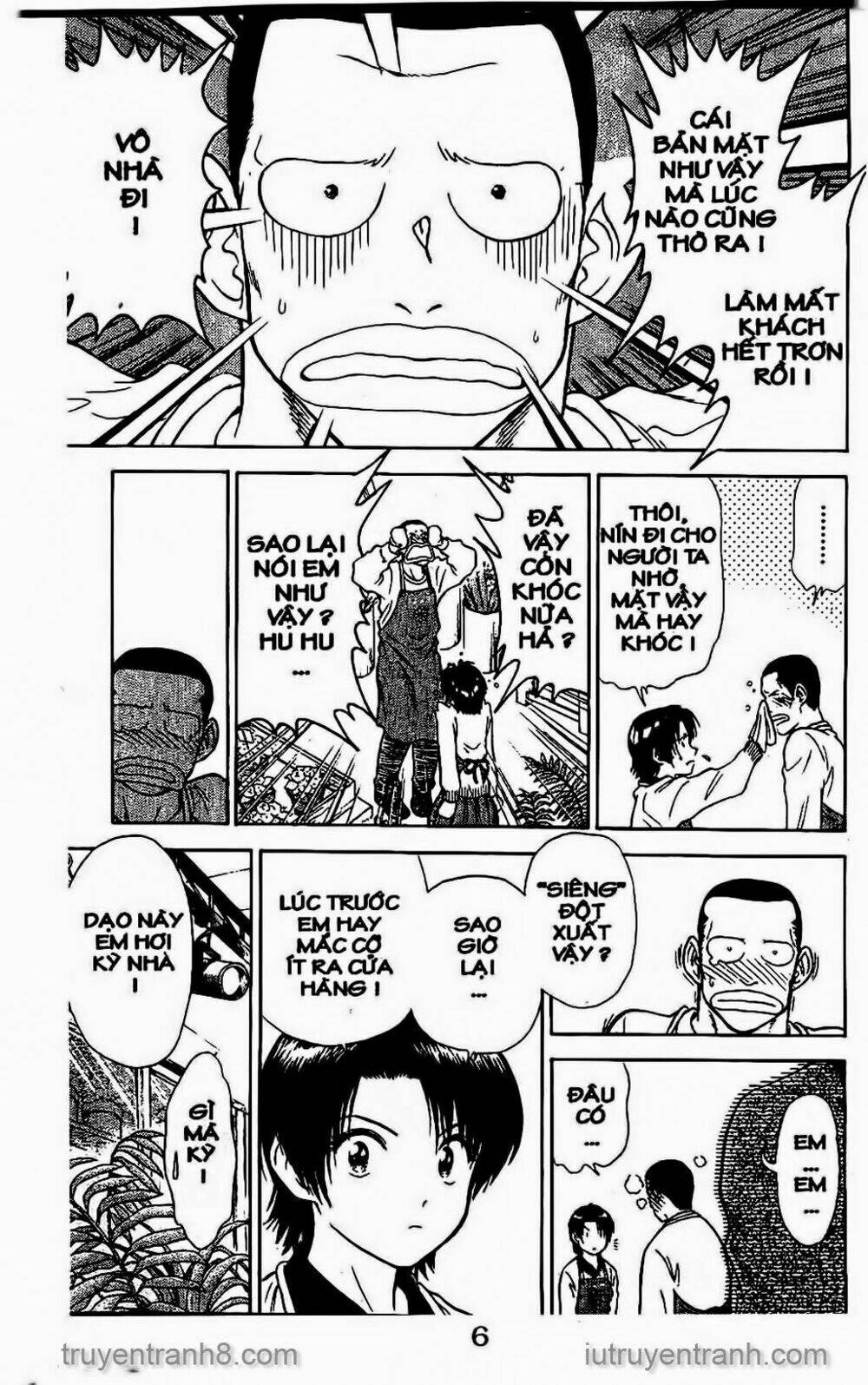 Saladdays: Chapter 25