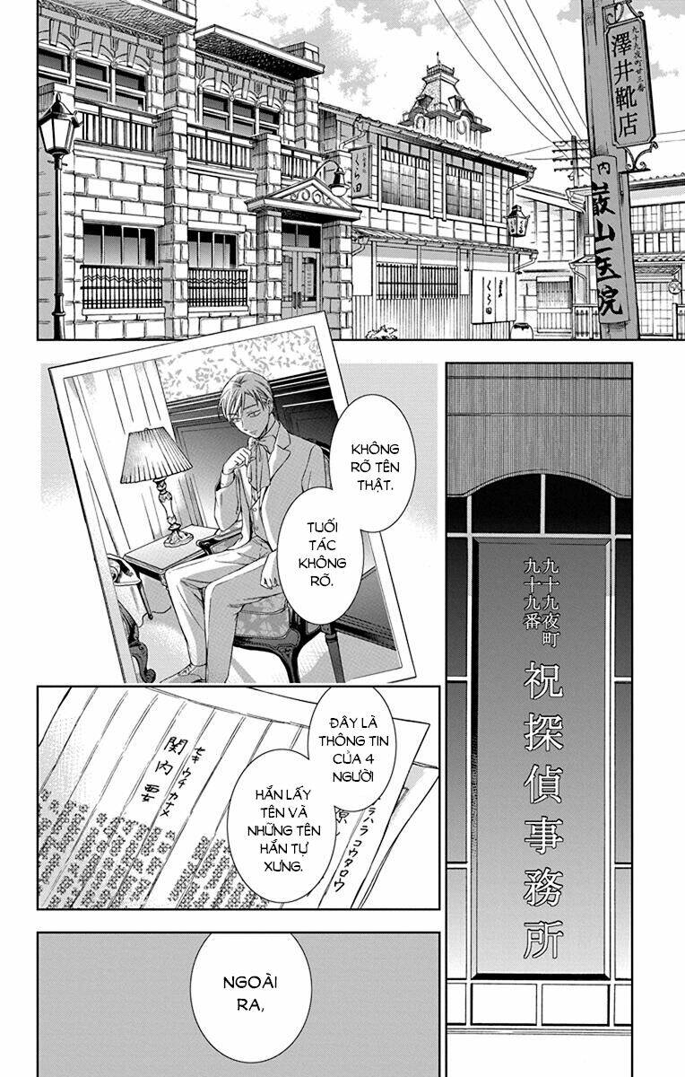 Usotoki Rhetoric: Chapter 38