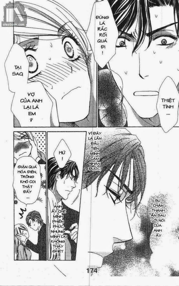 Love Of Firos You: Chapter 8