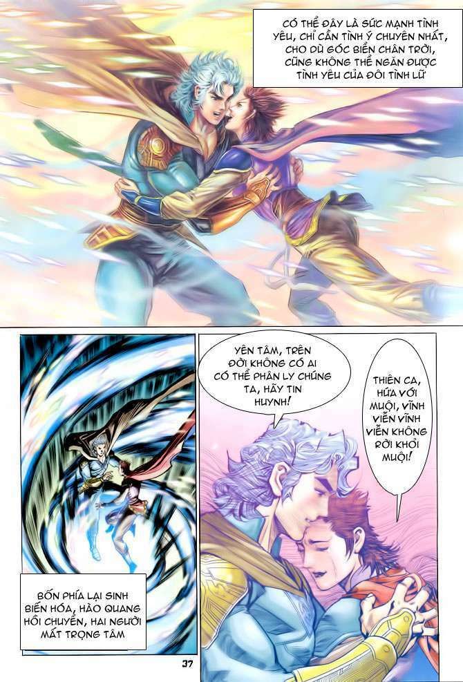 Thần Binh Huyền Kỳ I: Chapter 90