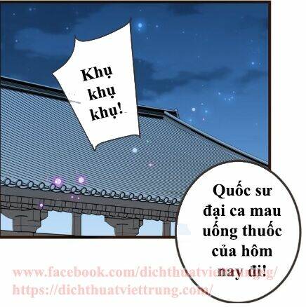 Bạn Trai Tôi Là Cẩm Y Vệ 2: Chapter 14