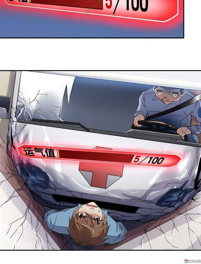 Khống Vận Sư: Chapter 11