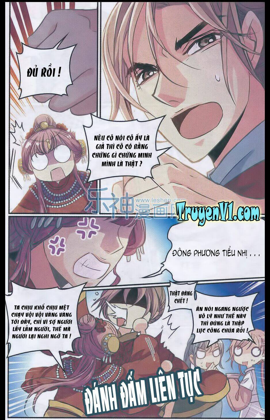 Thiên Hạ Đệ Nhất Manh Phu: Chapter 26