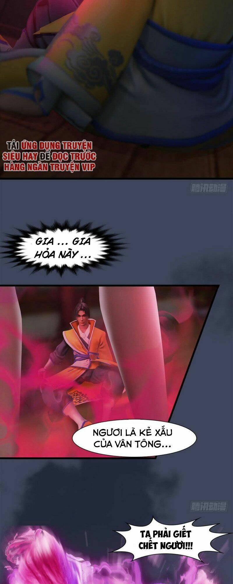 Cửu Hoang Đọa Huyền Sư: Chapter 72