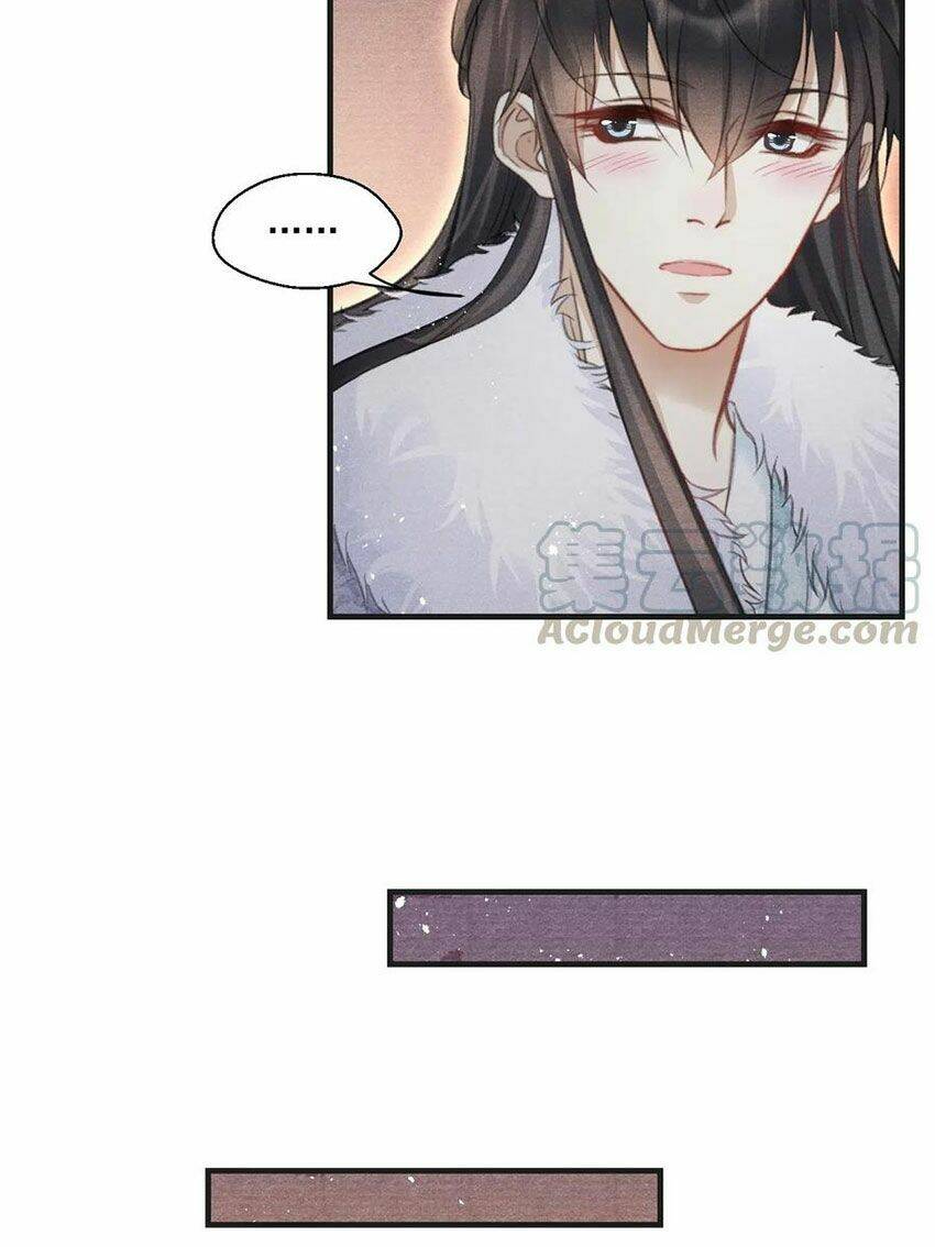 Nhất Kiếm Sương Hàn: Chapter 52