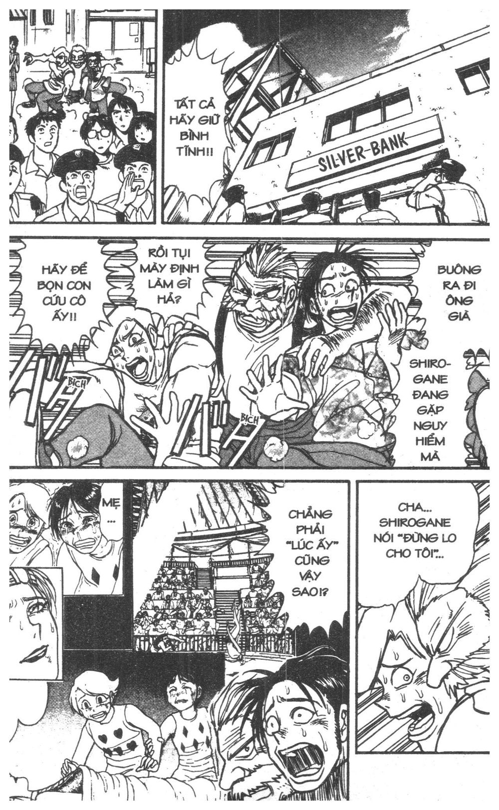 Fujita Kazuhiro: Chapter 6