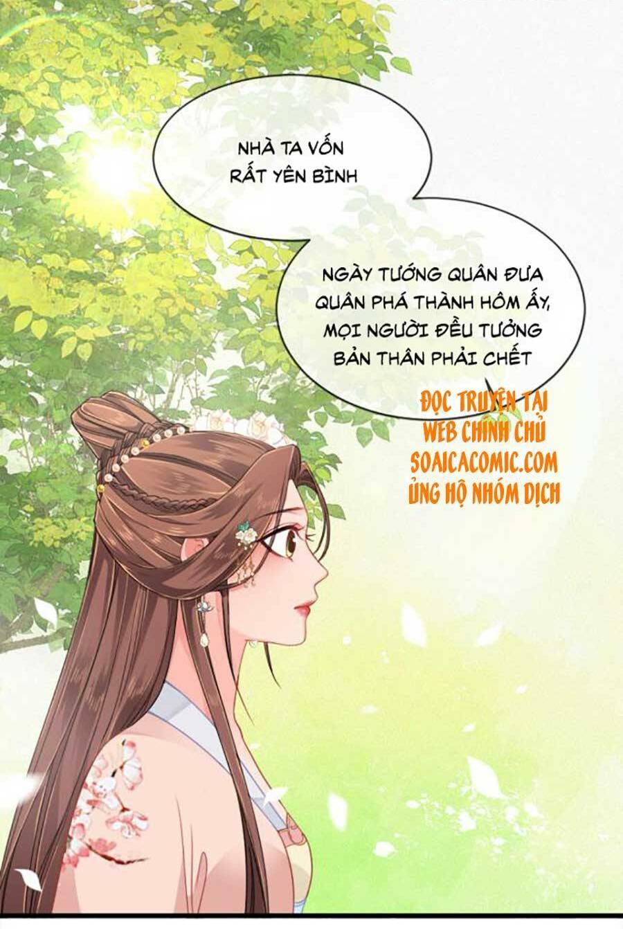 Tướng Quân, Bổn Phi Không Nhận Sủng: Chapter 14