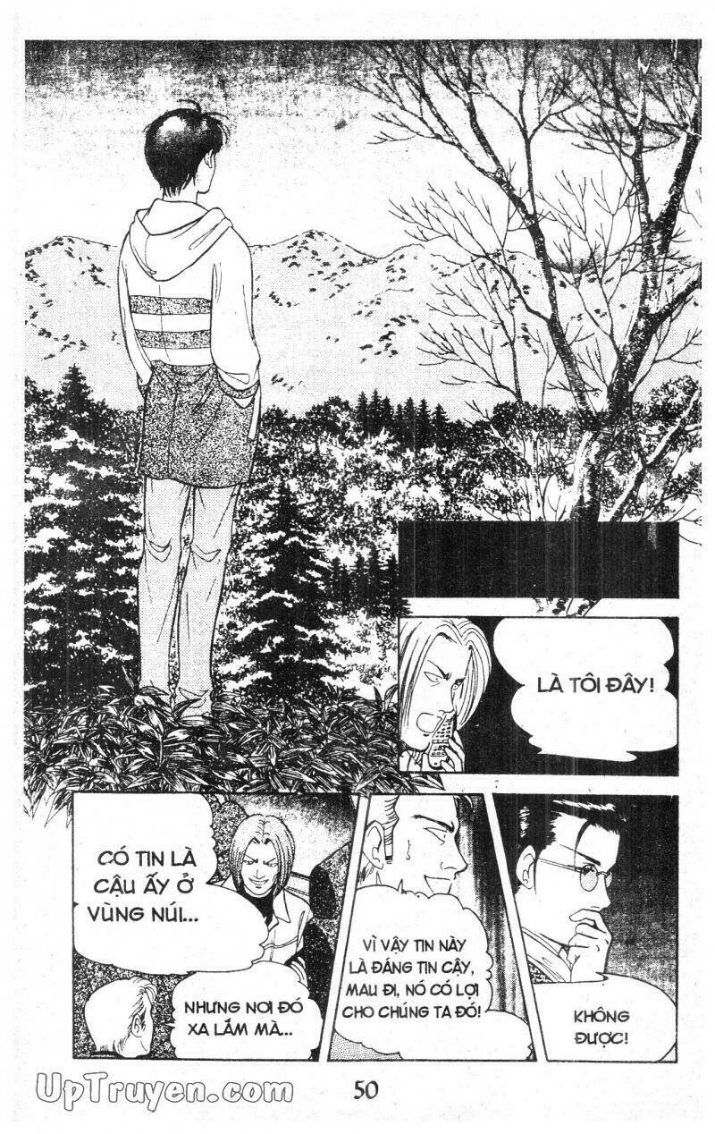 9 Banme No Musashi: Chapter 7