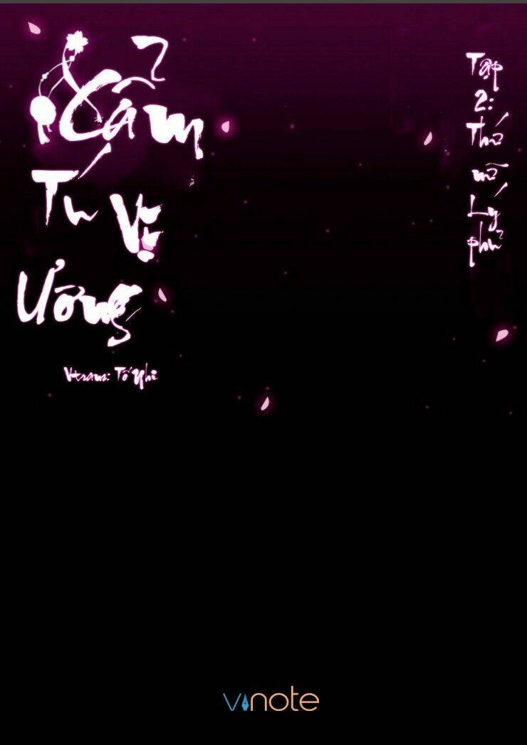 Cẩm Tú Vị Ương: Chapter 2
