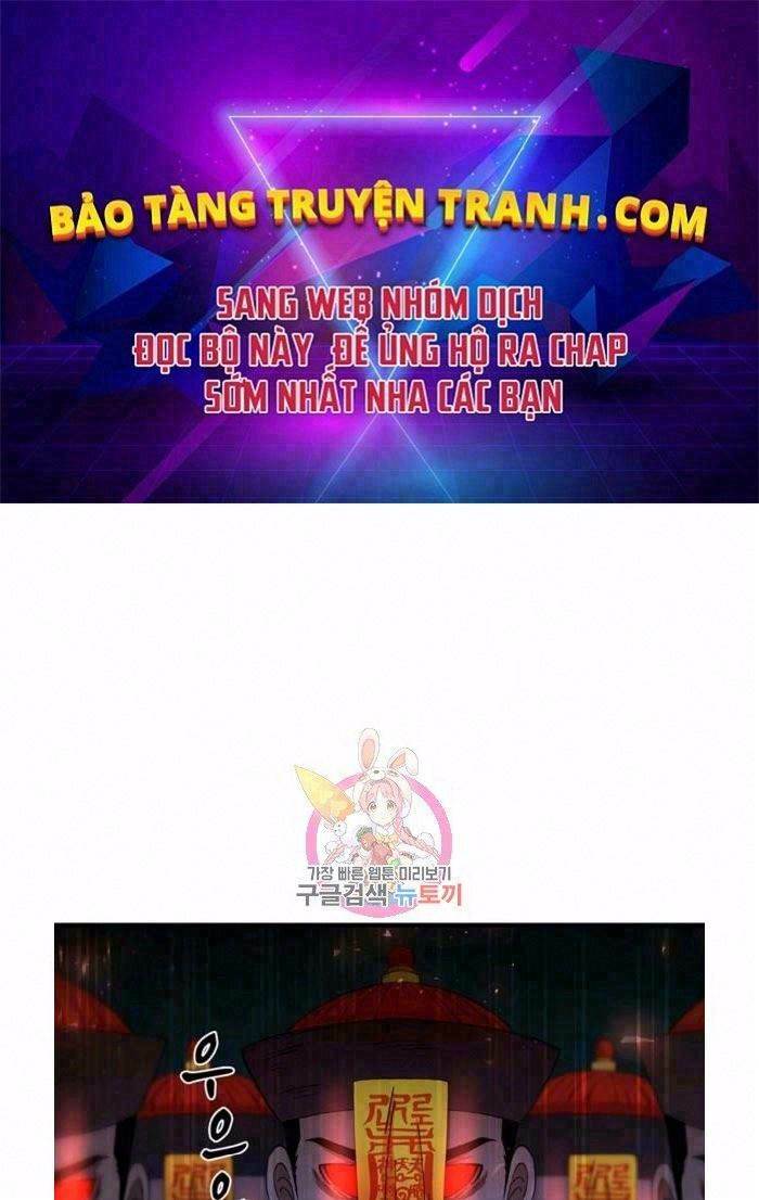 Thân Thủ Đệ Nhất Kiếm: Chapter 70