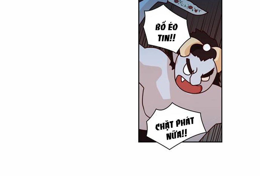 The Devil King Is Bored 2: Chapter 13