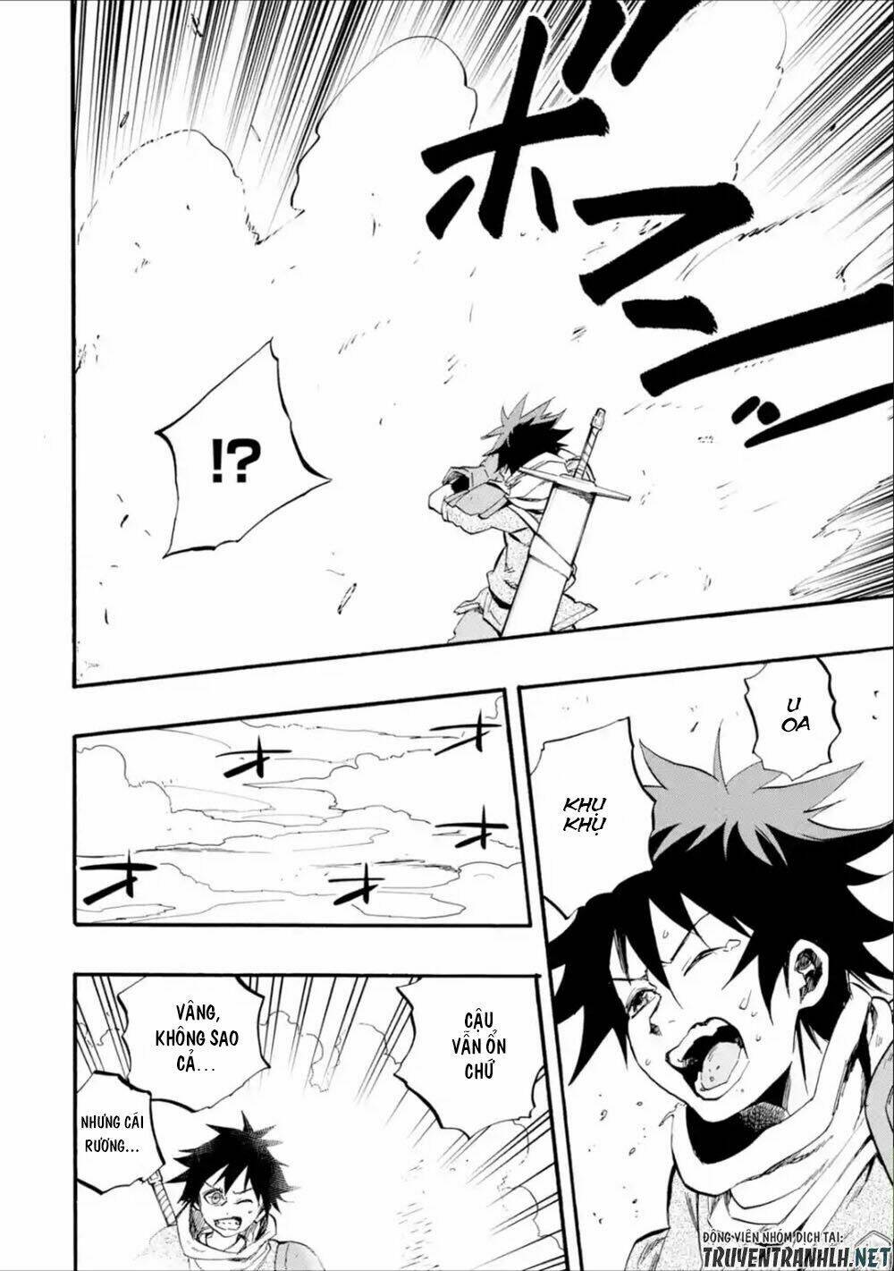 Zenin Ore No Solo Party: Chapter 1