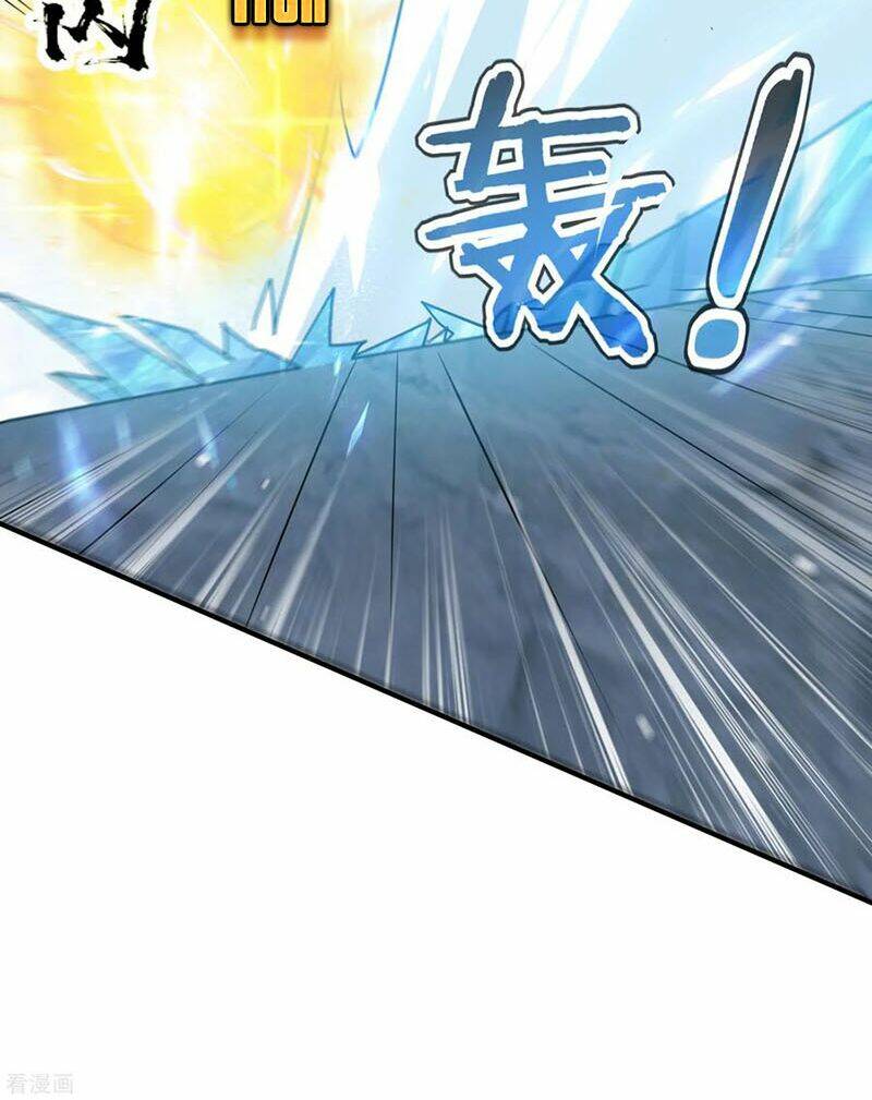 Vạn Giới Tiên Vương: Chapter 79