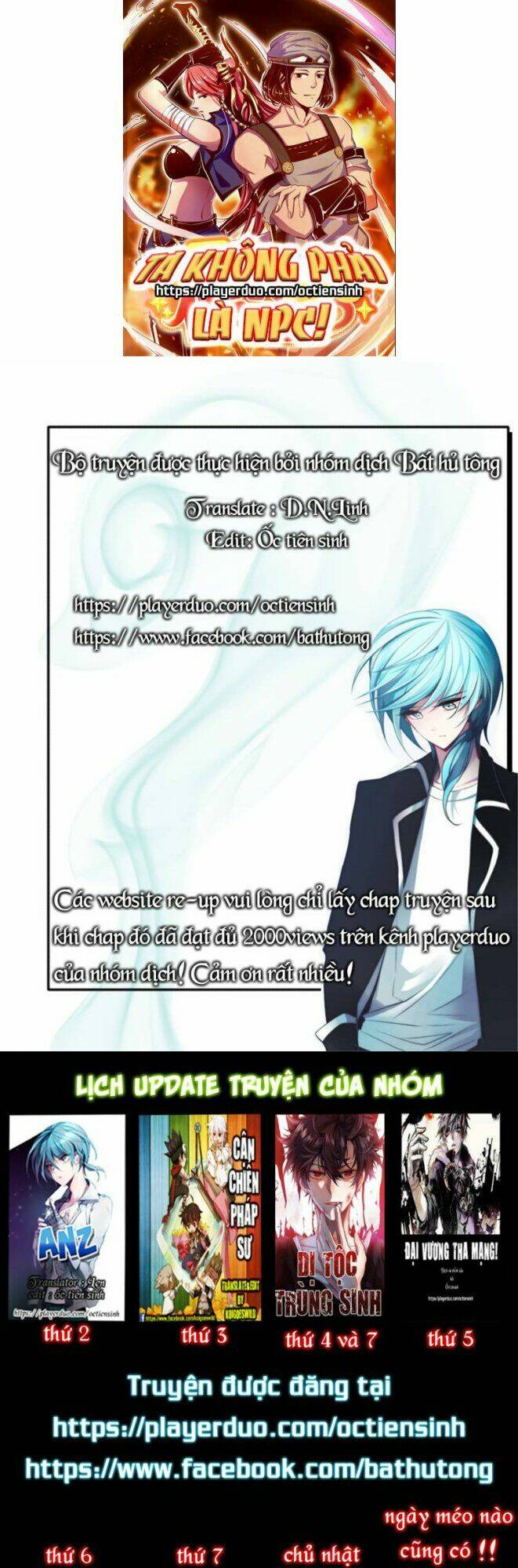 Ta Không Phải Là Npc: Chapter 22