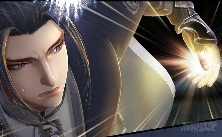 Cửu Hoang Đọa Huyền Sư: Chapter 14