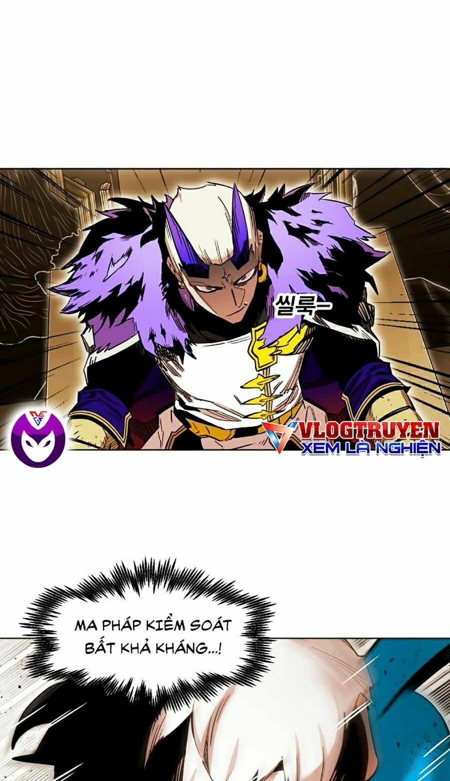 Hard Core Leveling Warrior Ss2: Chapter 83