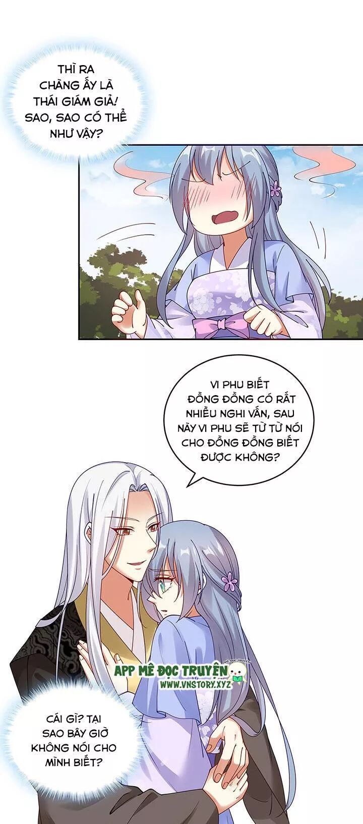 Đô đốc đại nhân sủng thê kí: Chapter 106: Chàng vậy mà không phải là thái giám