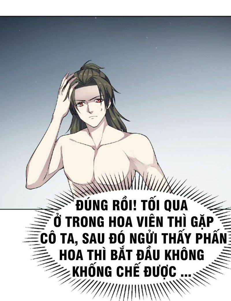 Nghịch Thiên Đại Thần: Chapter 57.5
