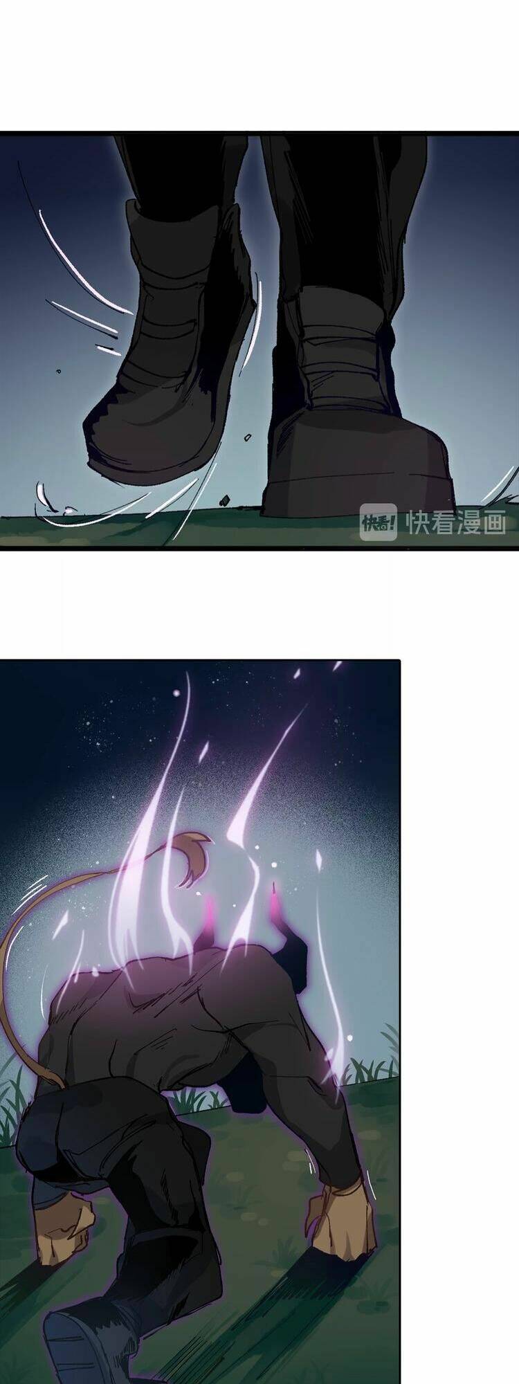 Thần Lai Yêu Vãng: Chapter 2.1