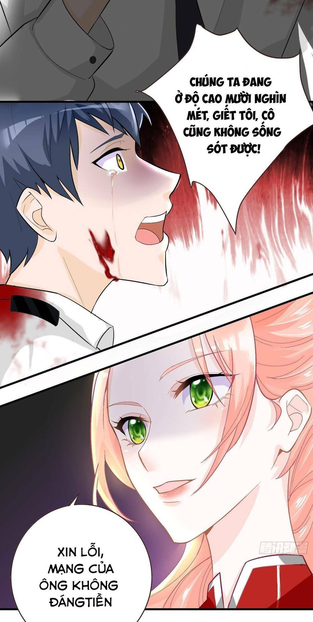 Đặc Công Cuồng Phi: Tuyệt Thế Tu Chân: Chapter 1